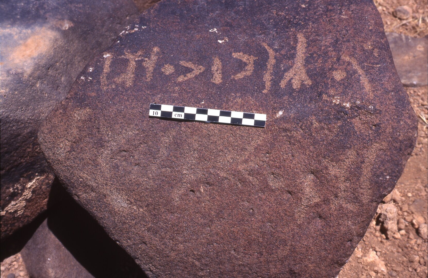 inscription of siglum Is.H 322