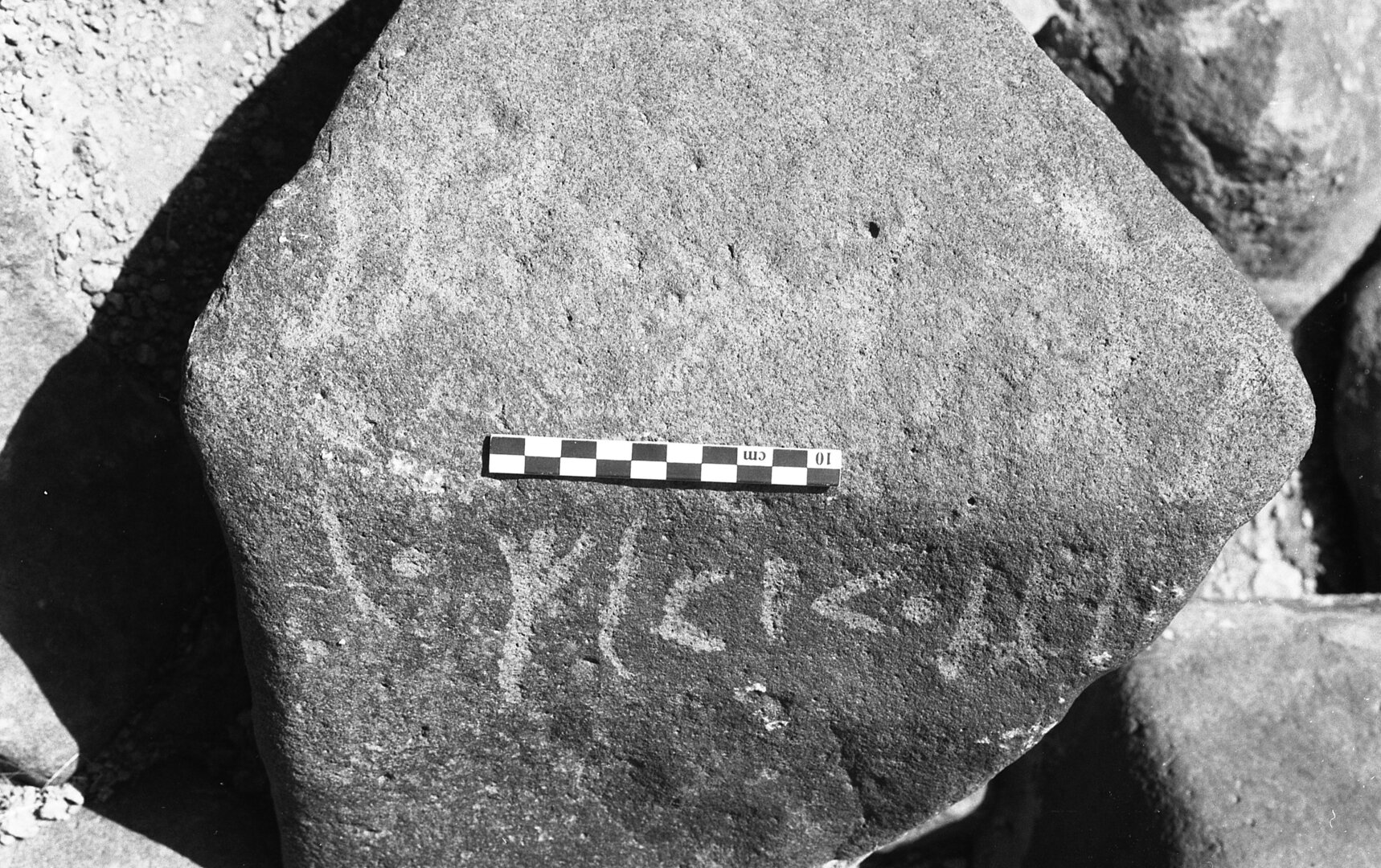 inscription of siglum Is.H 322