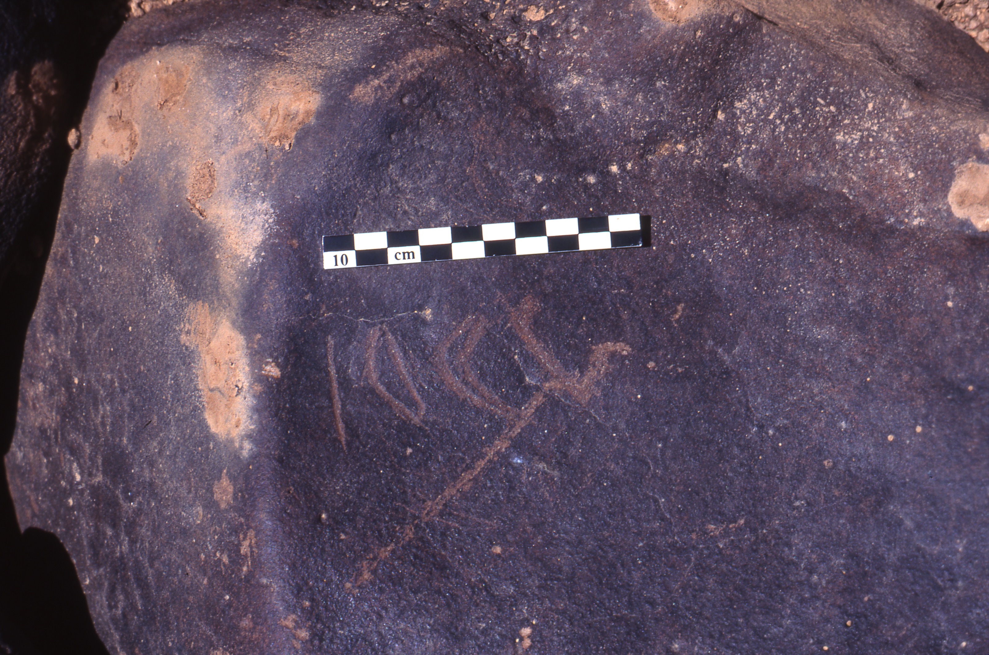 inscription of siglum Is.H 329