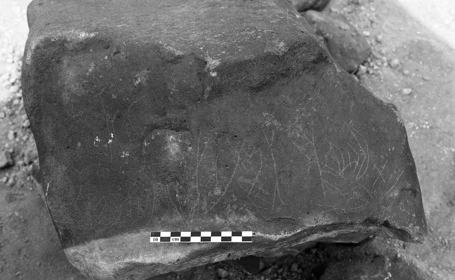 inscription of siglum Is.H 33