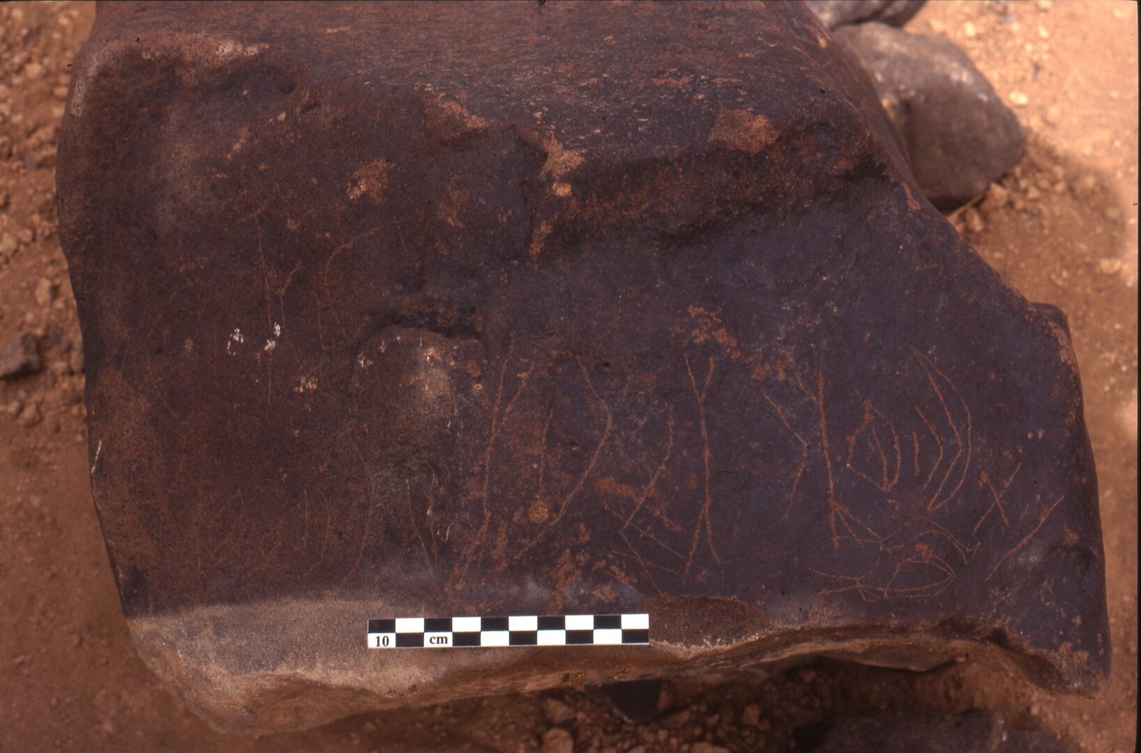 inscription of siglum Is.H 33