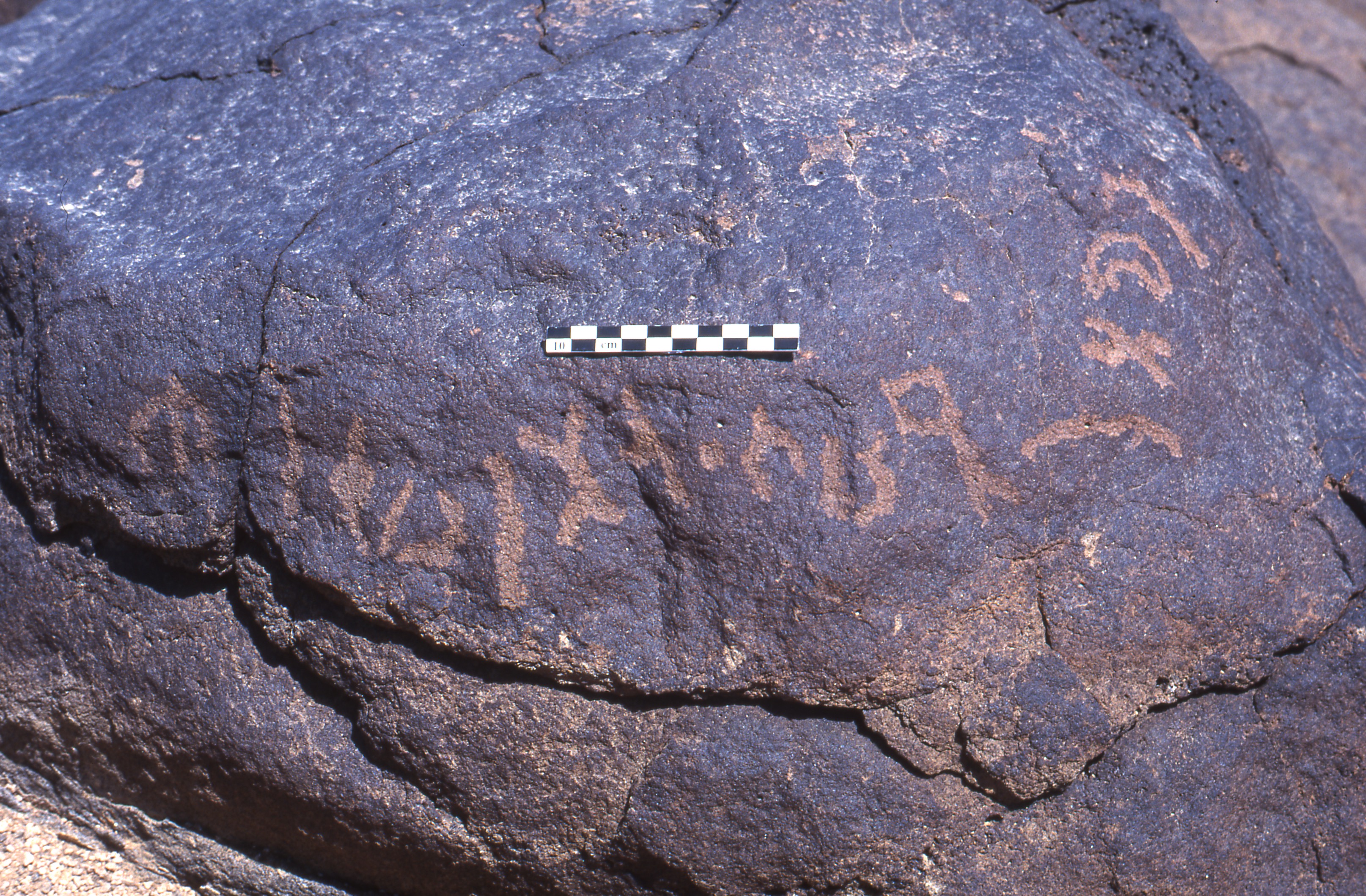 inscription of siglum Is.H 330