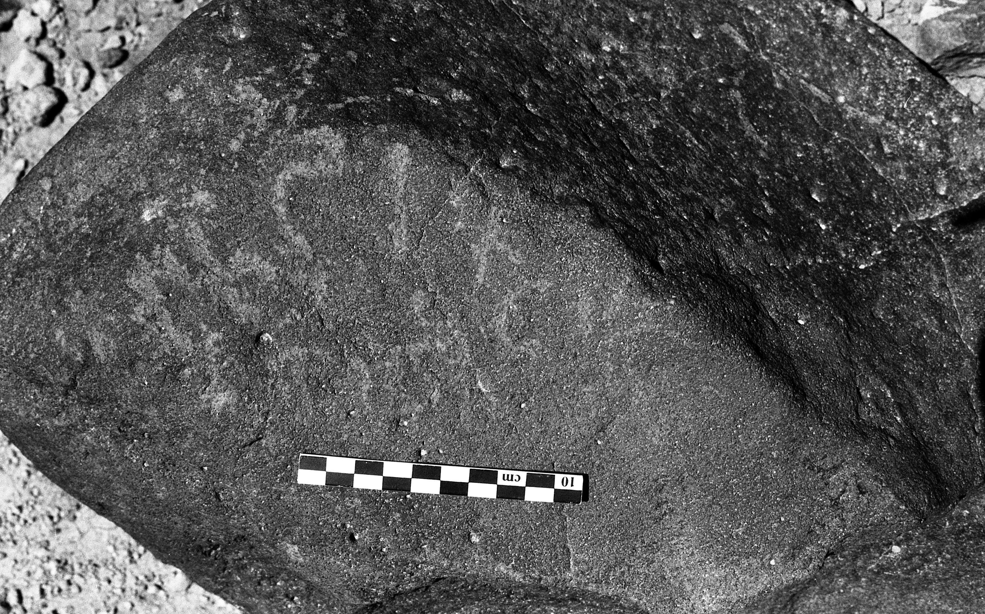 inscription of siglum Is.H 332