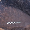 inscription of siglum Is.H 332