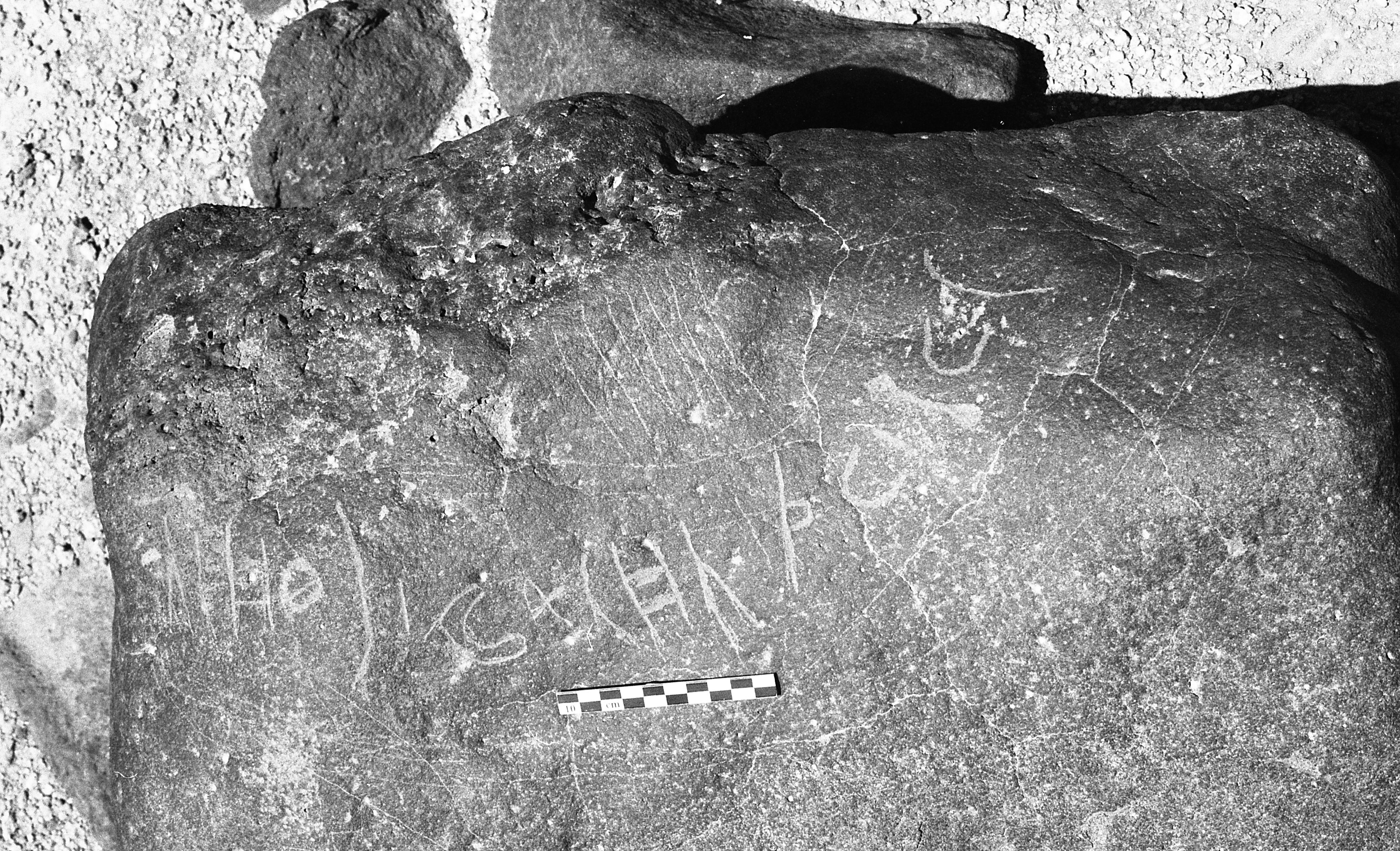 inscription of siglum Is.H 335