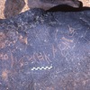 inscription of siglum Is.H 335