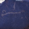 inscription of siglum Is.H 336