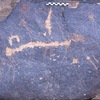 inscription of siglum Is.H 336