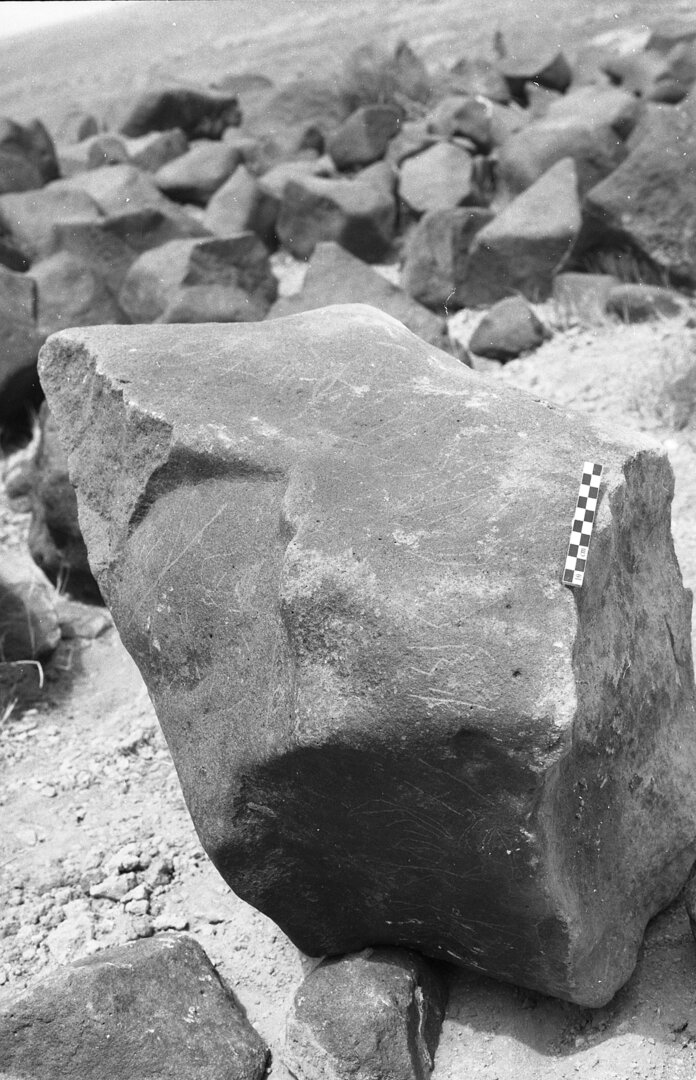inscription of siglum Is.H 34