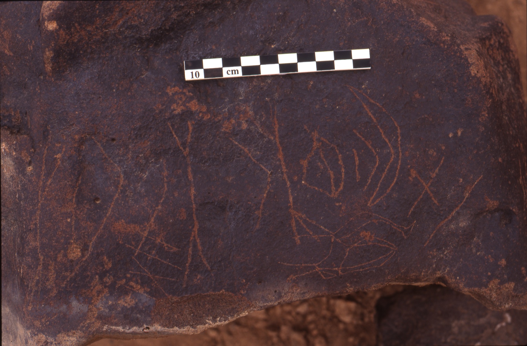 inscription of siglum Is.H 34