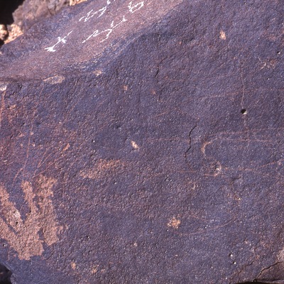 inscription of siglum Is.H 345