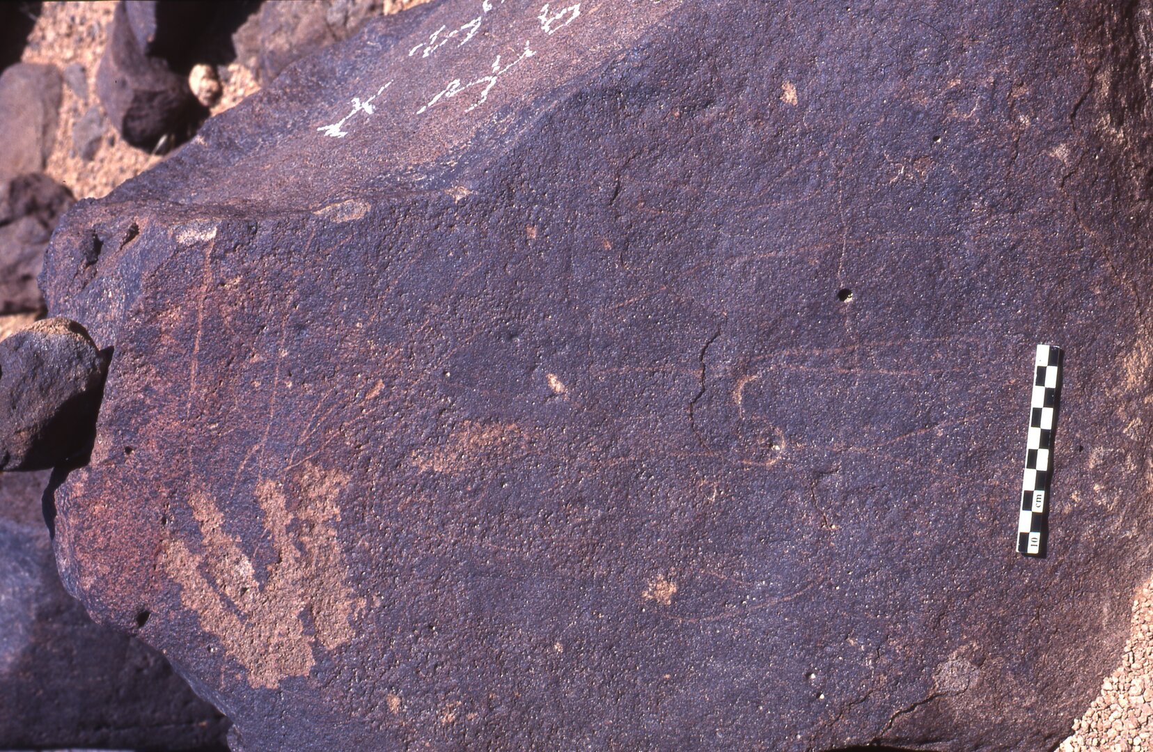inscription of siglum Is.H 345