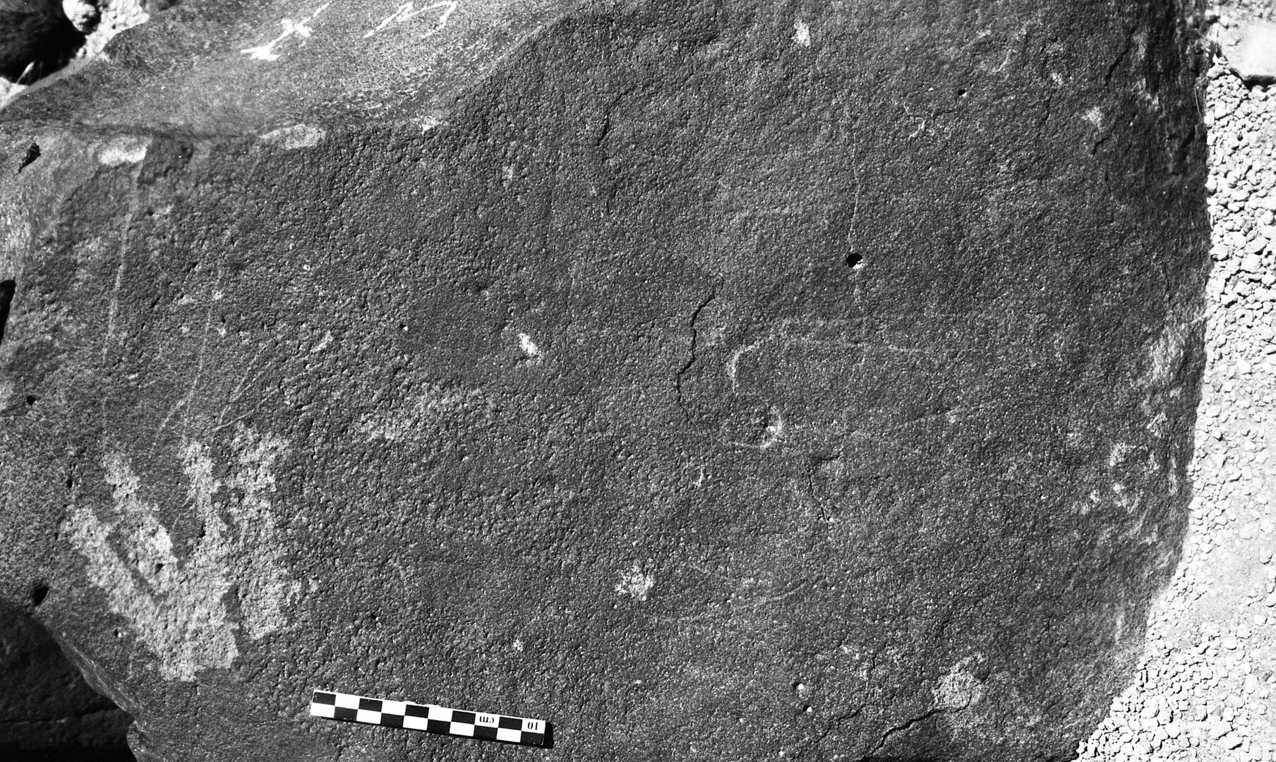 inscription of siglum Is.H 345