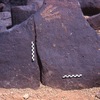 inscription of siglum Is.H 345