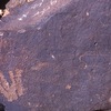 inscription of siglum Is.H 345