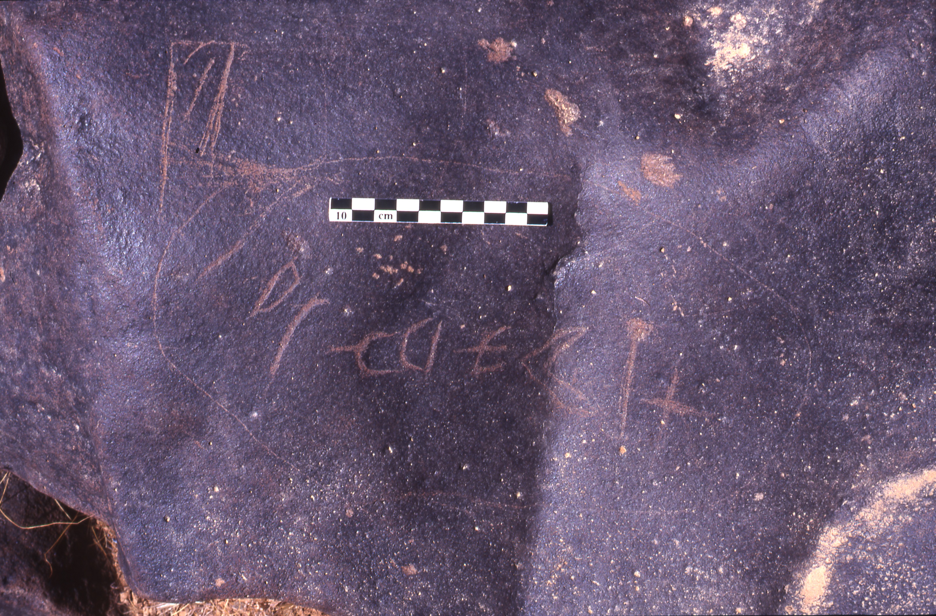 inscription of siglum Is.H 349