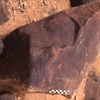 inscription of siglum Is.H 35