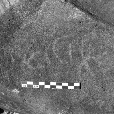 inscription of siglum Is.H 351