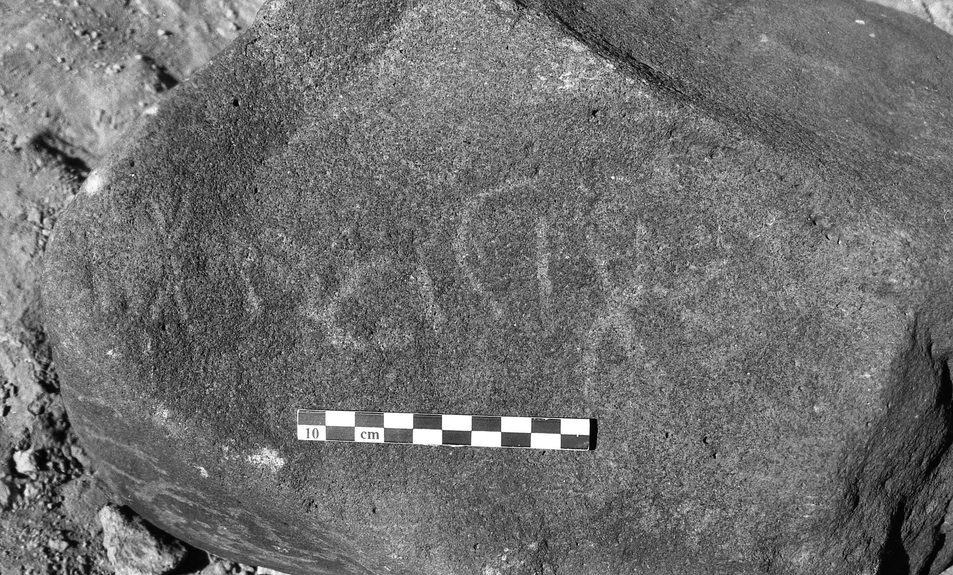 inscription of siglum Is.H 351