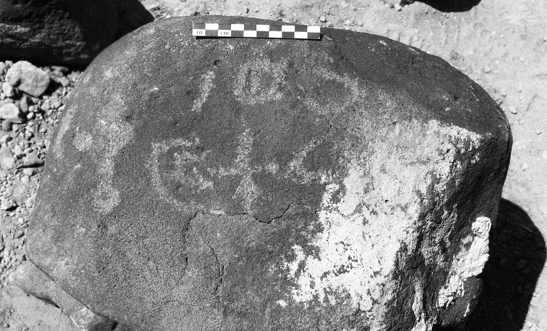 inscription of siglum Is.H 353