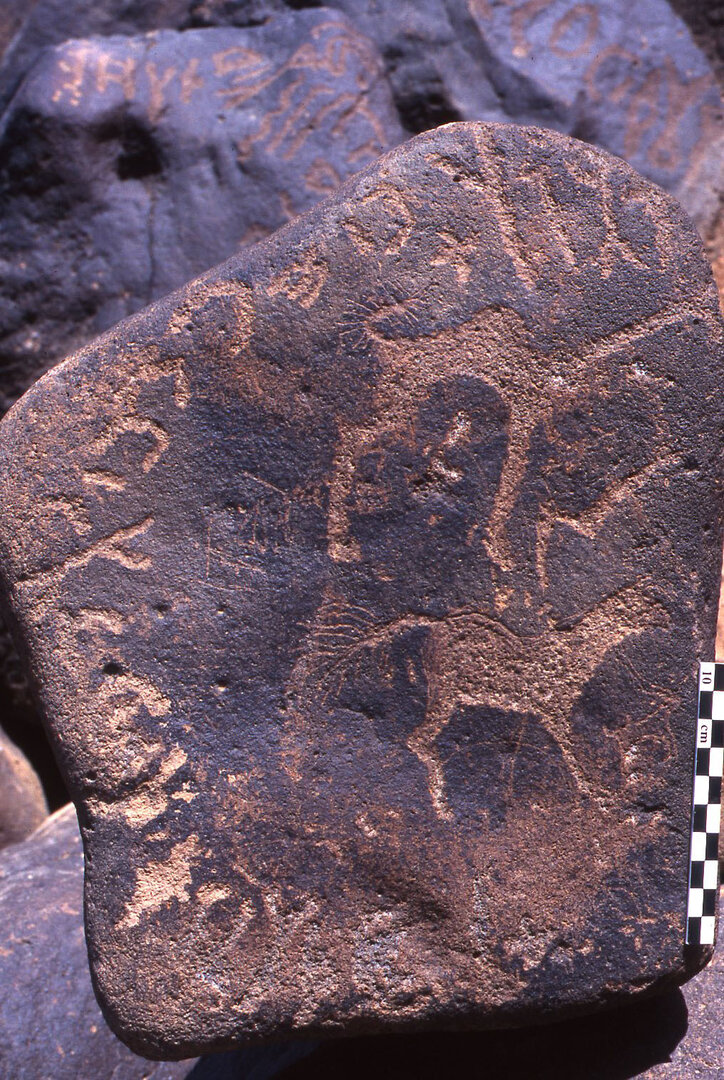 inscription of siglum Is.H 354