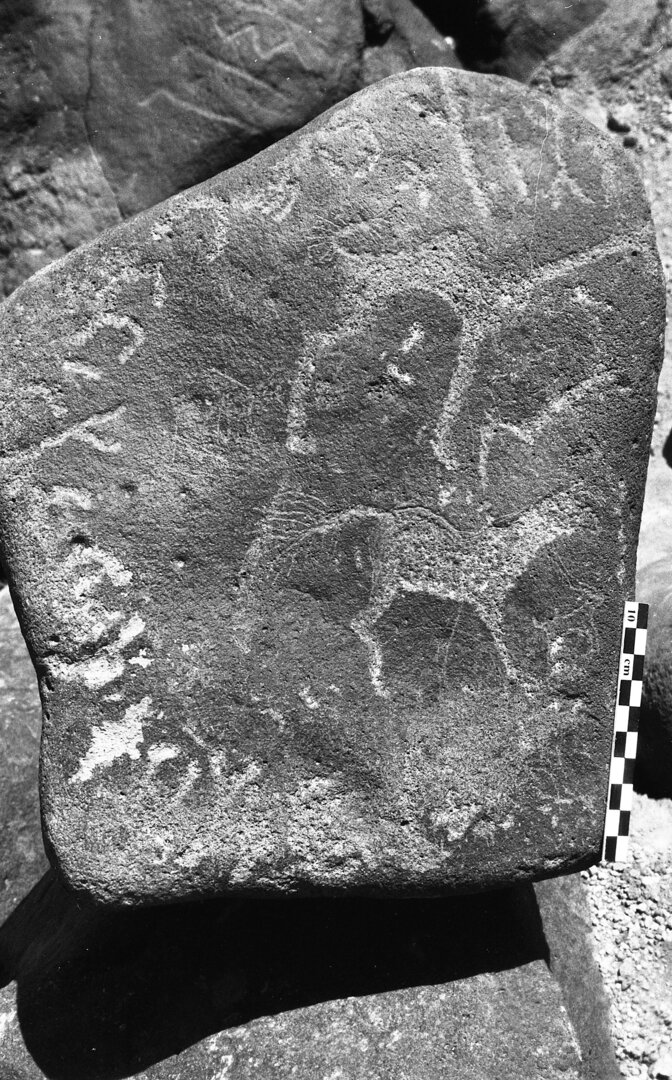 inscription of siglum Is.H 355