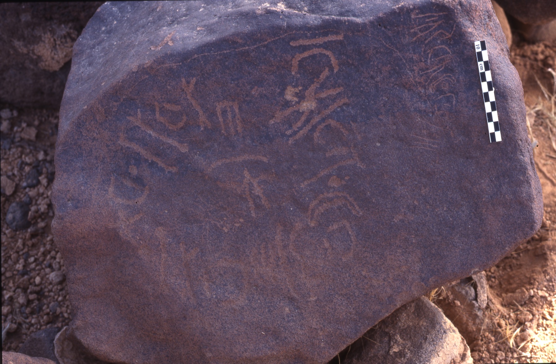 inscription of siglum Is.H 37