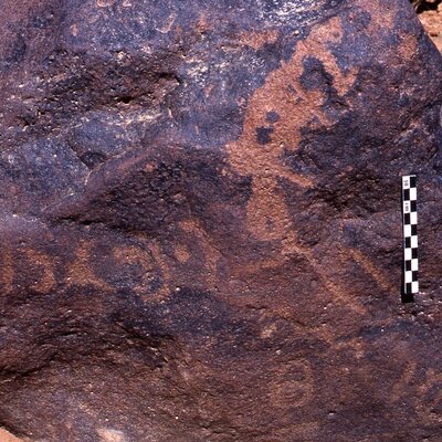 inscription of siglum Is.H 370