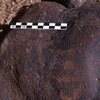 inscription of siglum Is.H 370