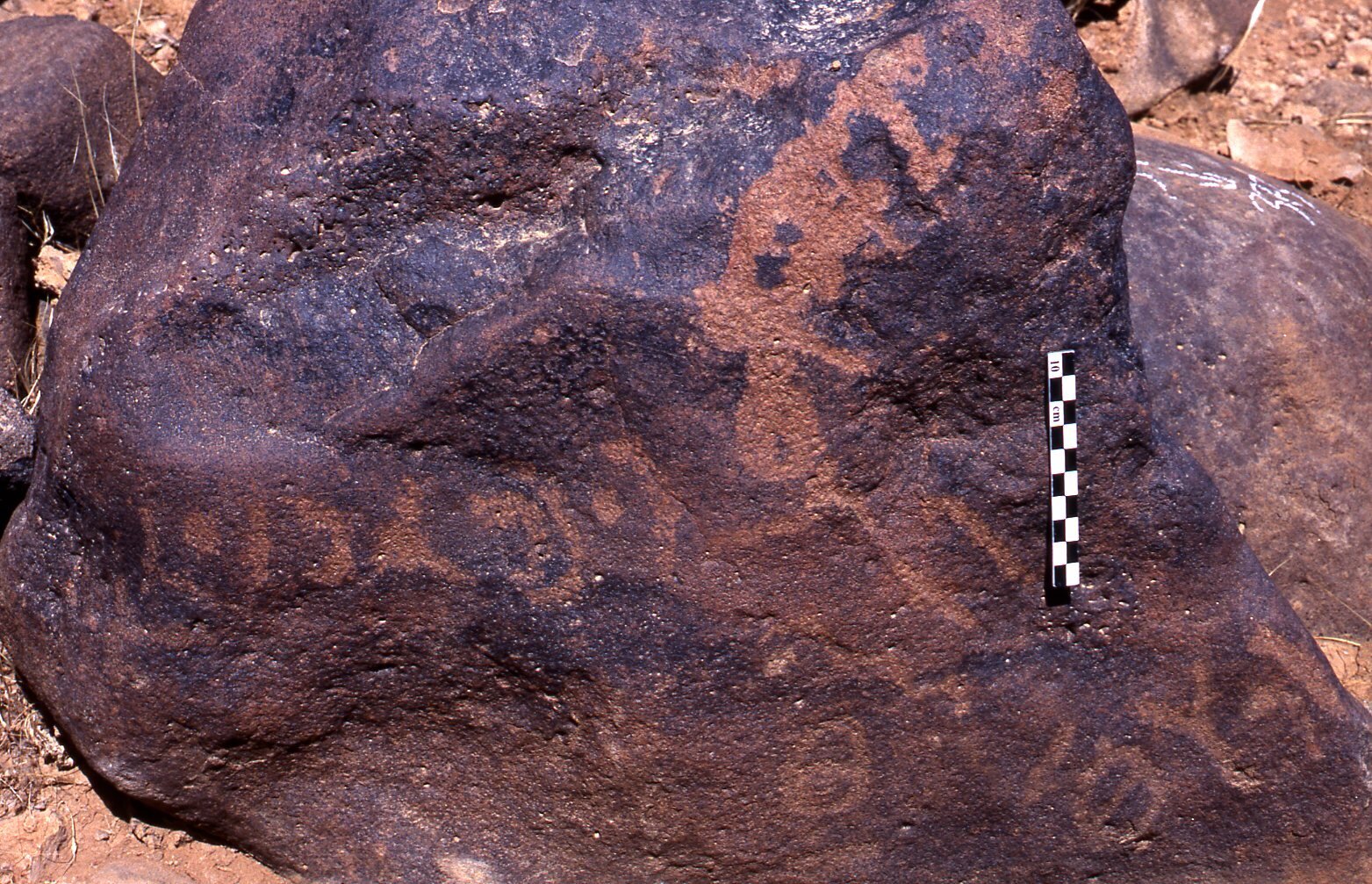 inscription of siglum Is.H 373