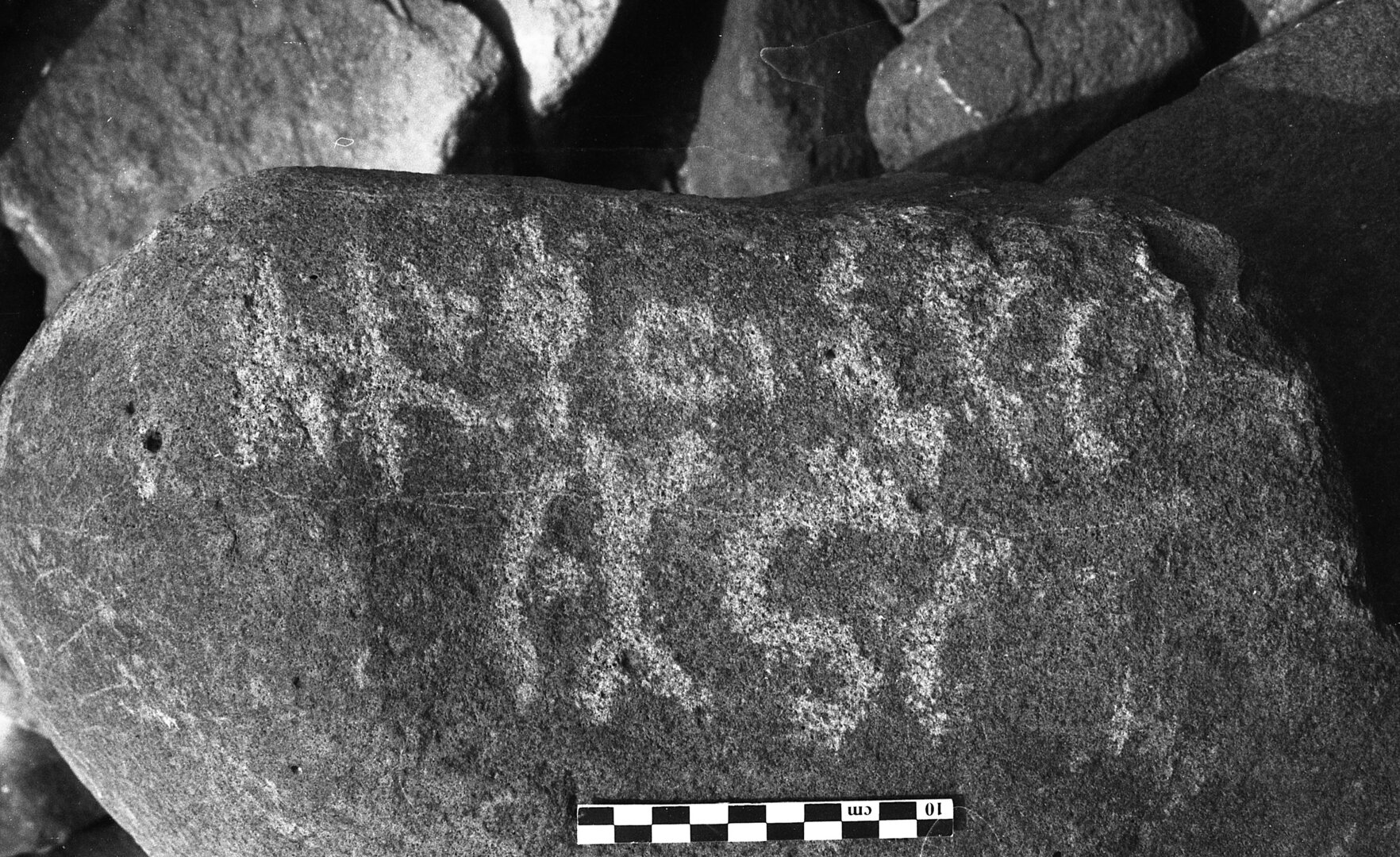 inscription of siglum Is.H 395