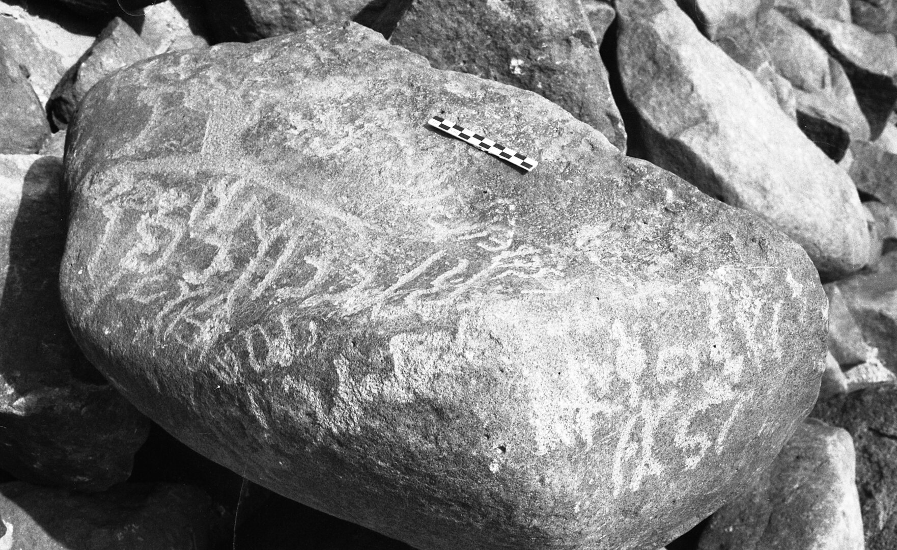 inscription of siglum Is.H 399