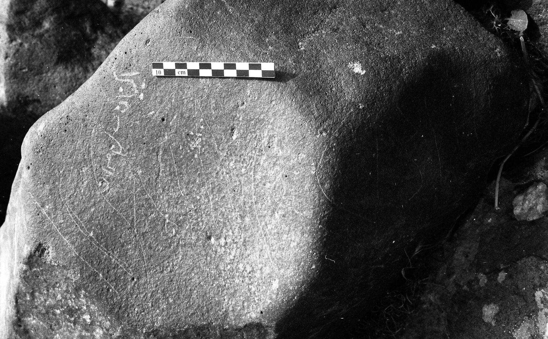 inscription of siglum Is.H 40