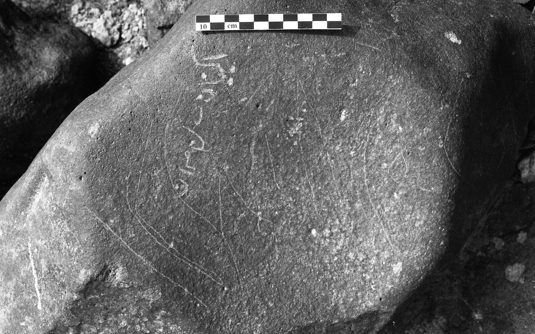 inscription of siglum Is.H 40