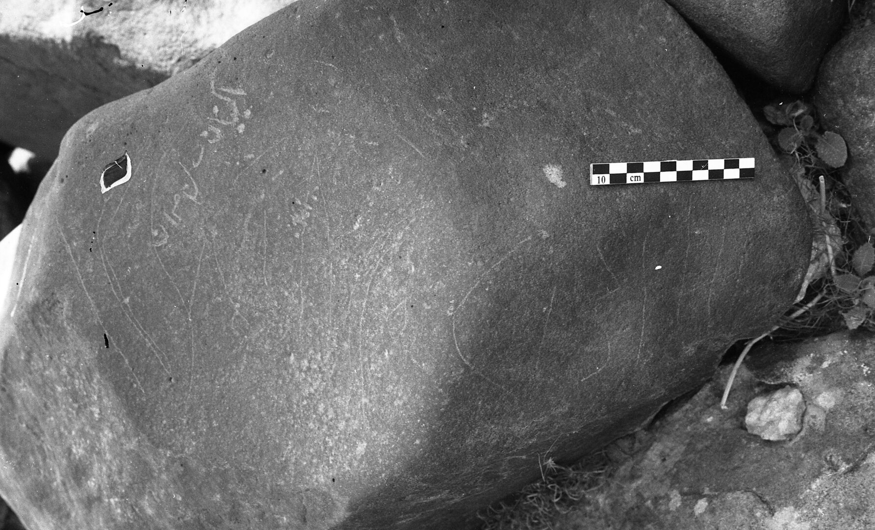 inscription of siglum Is.H 40