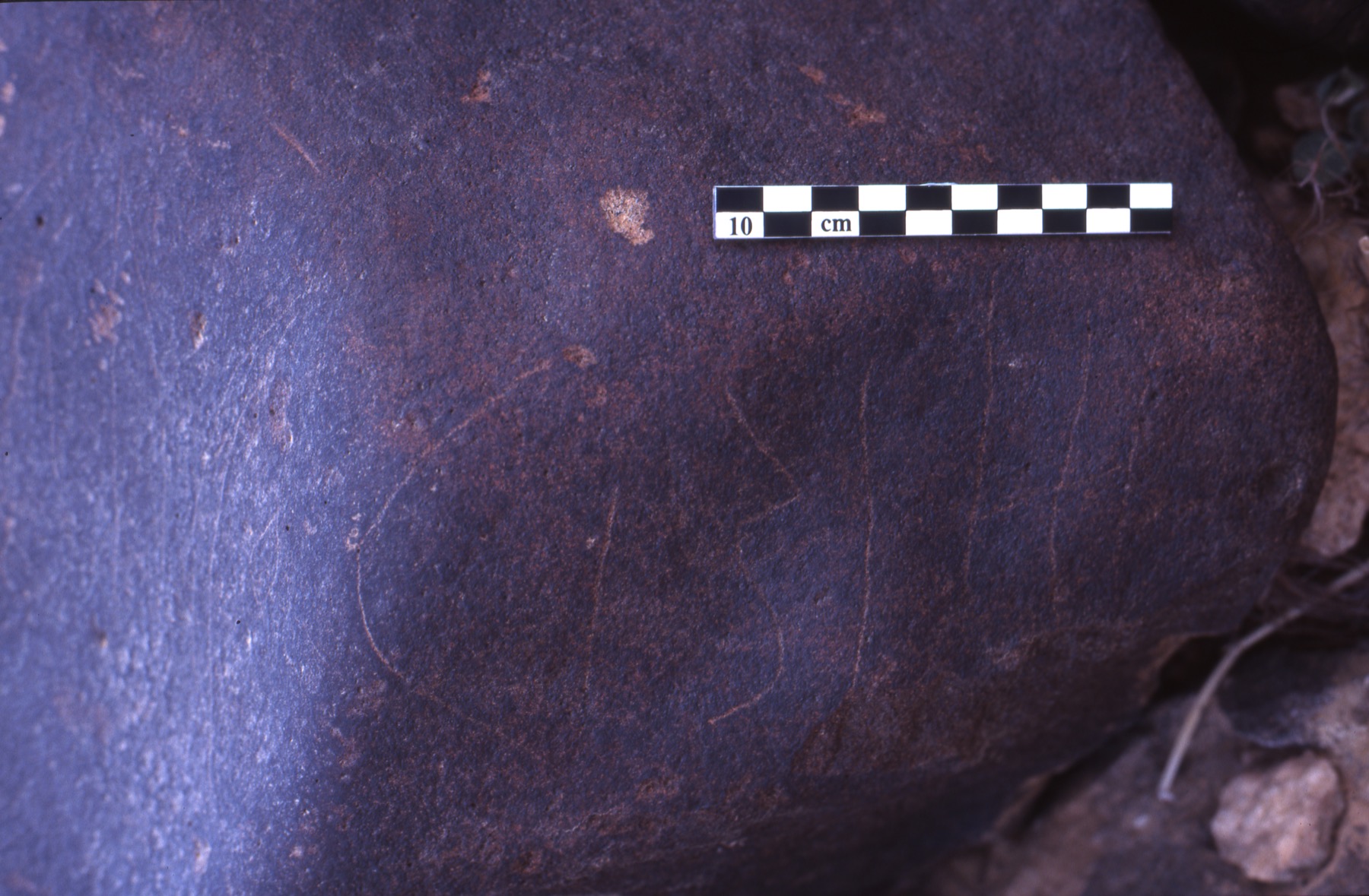 inscription of siglum Is.H 40