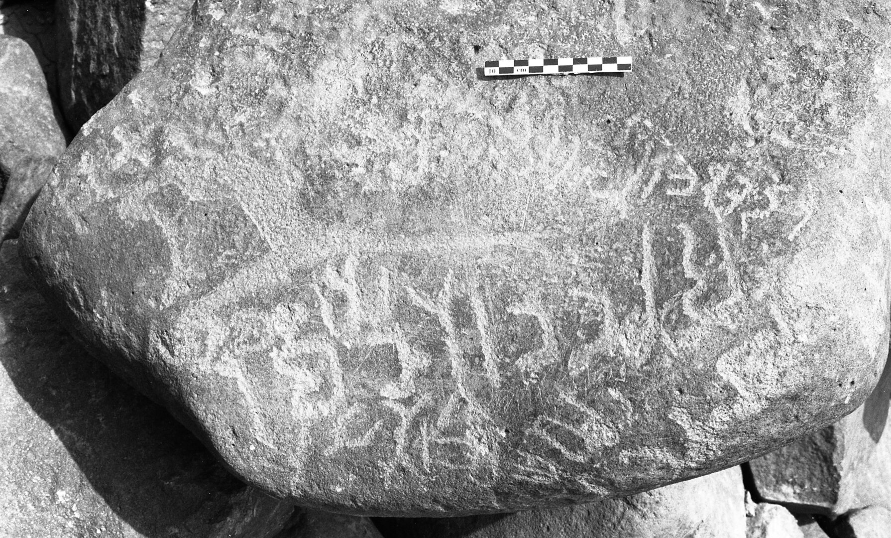 inscription of siglum Is.H 400