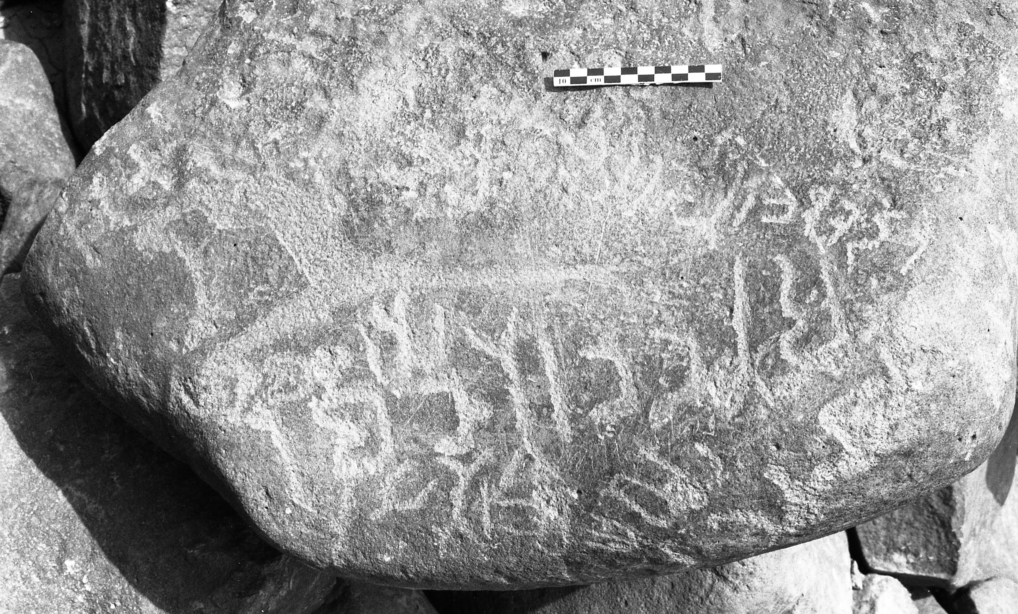 inscription of siglum Is.H 401