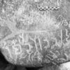 inscription of siglum Is.H 401