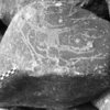 inscription of siglum Is.H 404