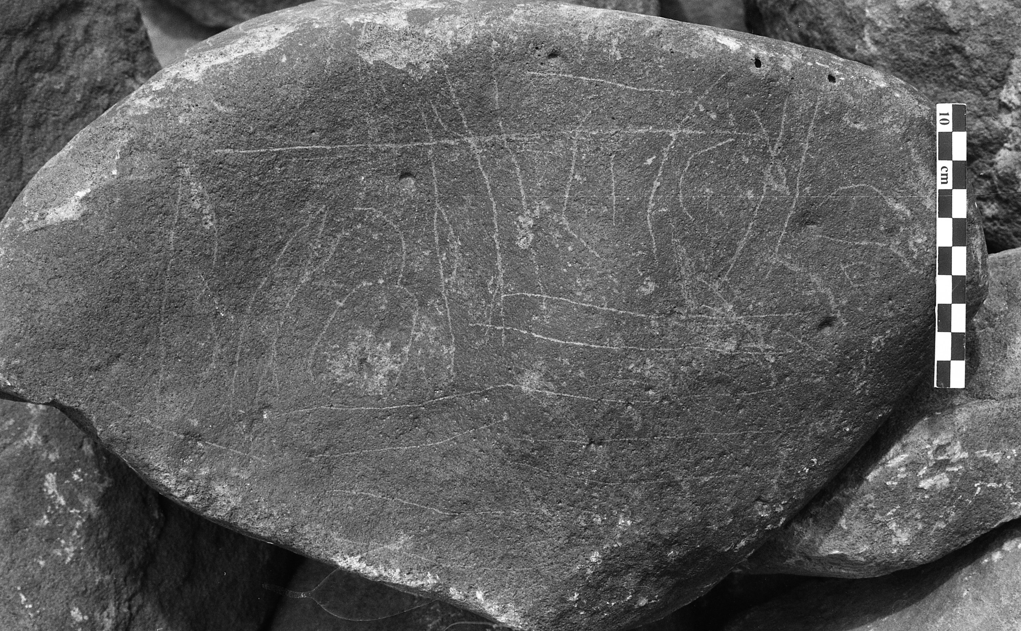 inscription of siglum Is.H 405
