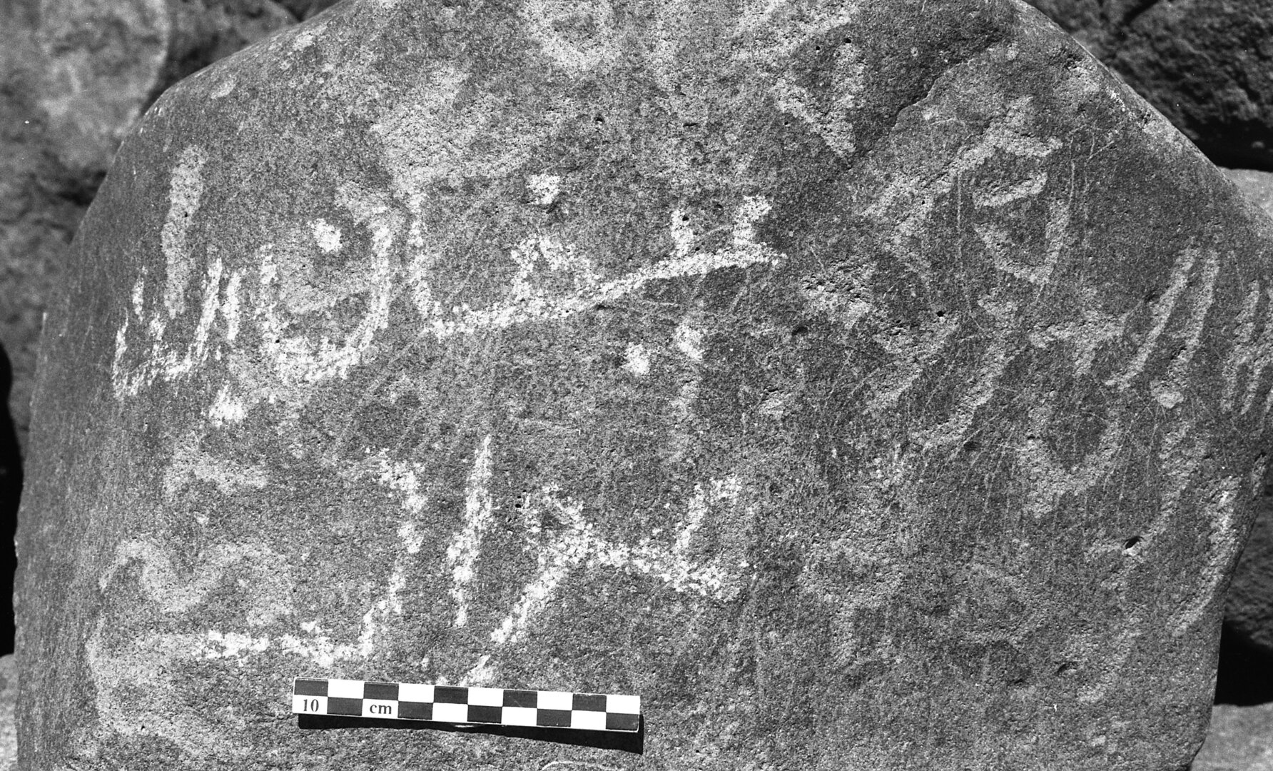 inscription of siglum Is.H 414
