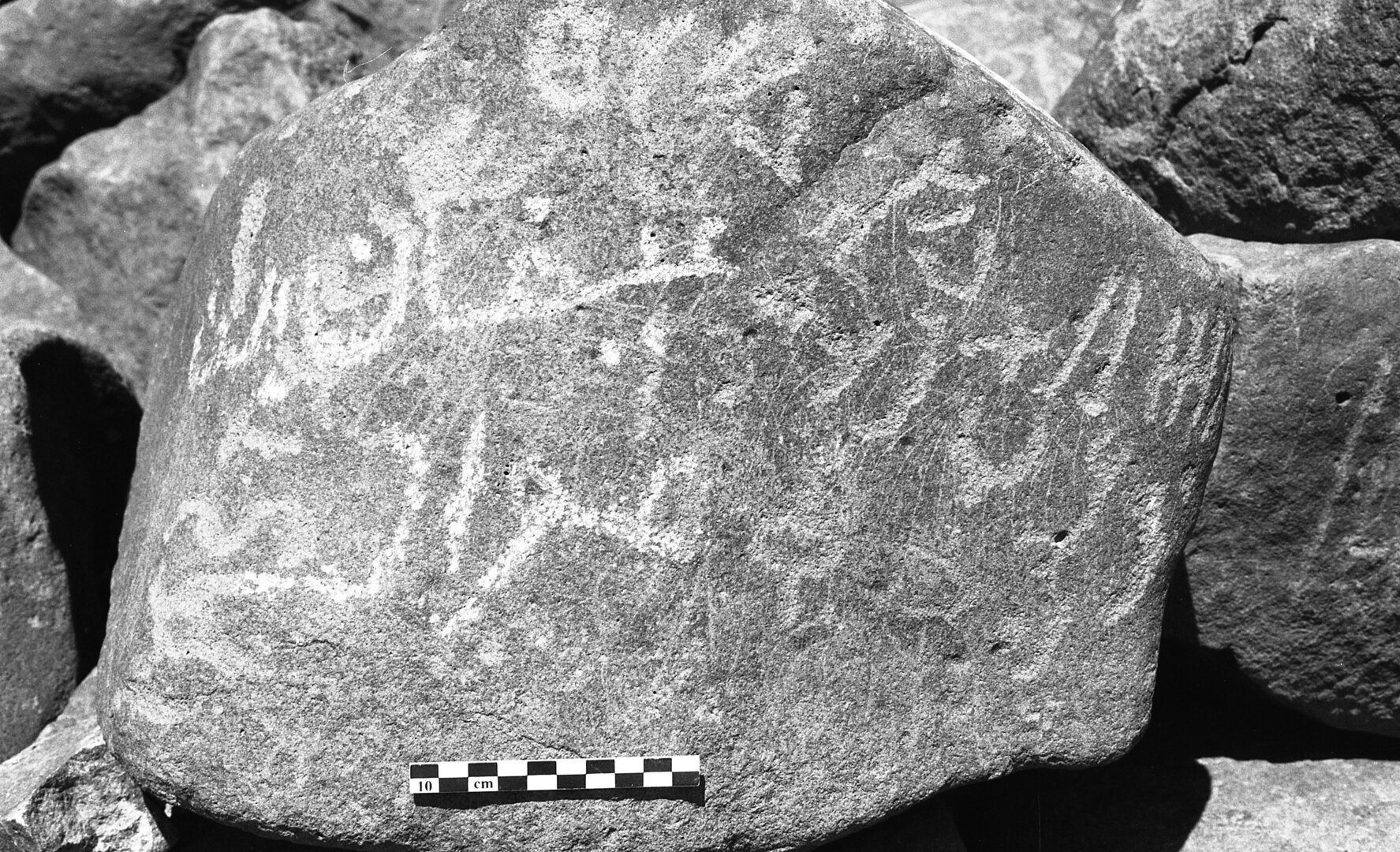 inscription of siglum Is.H 414