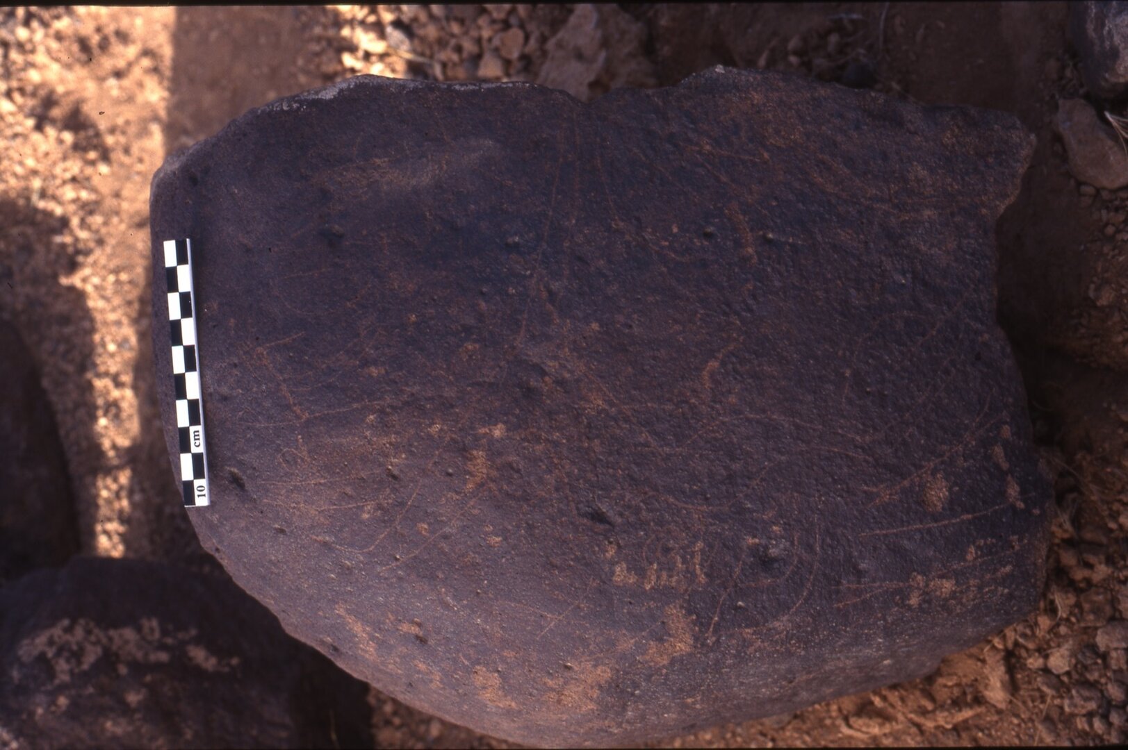 inscription of siglum Is.H 42