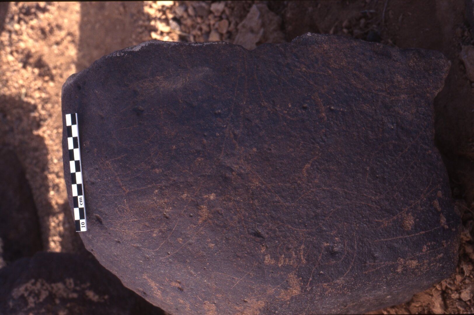 inscription of siglum Is.H 42