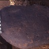 inscription of siglum Is.H 42