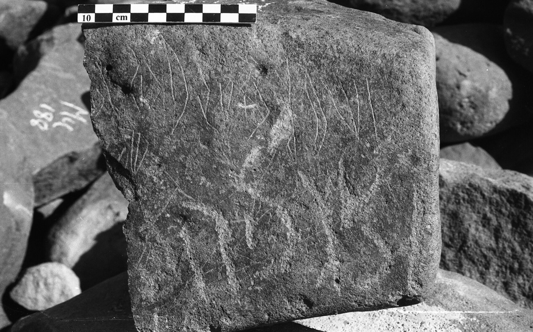 inscription of siglum Is.H 427