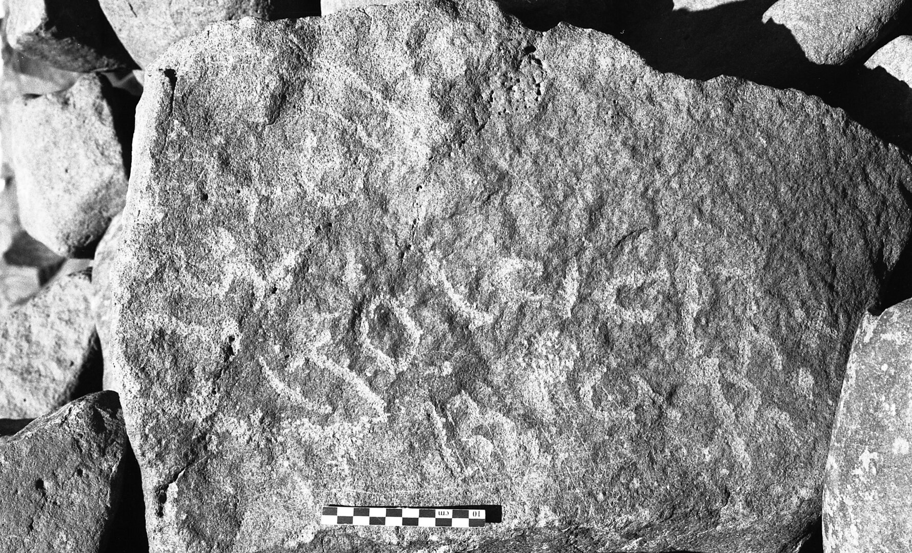 inscription of siglum Is.H 439