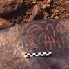 inscription of siglum Is.H 44