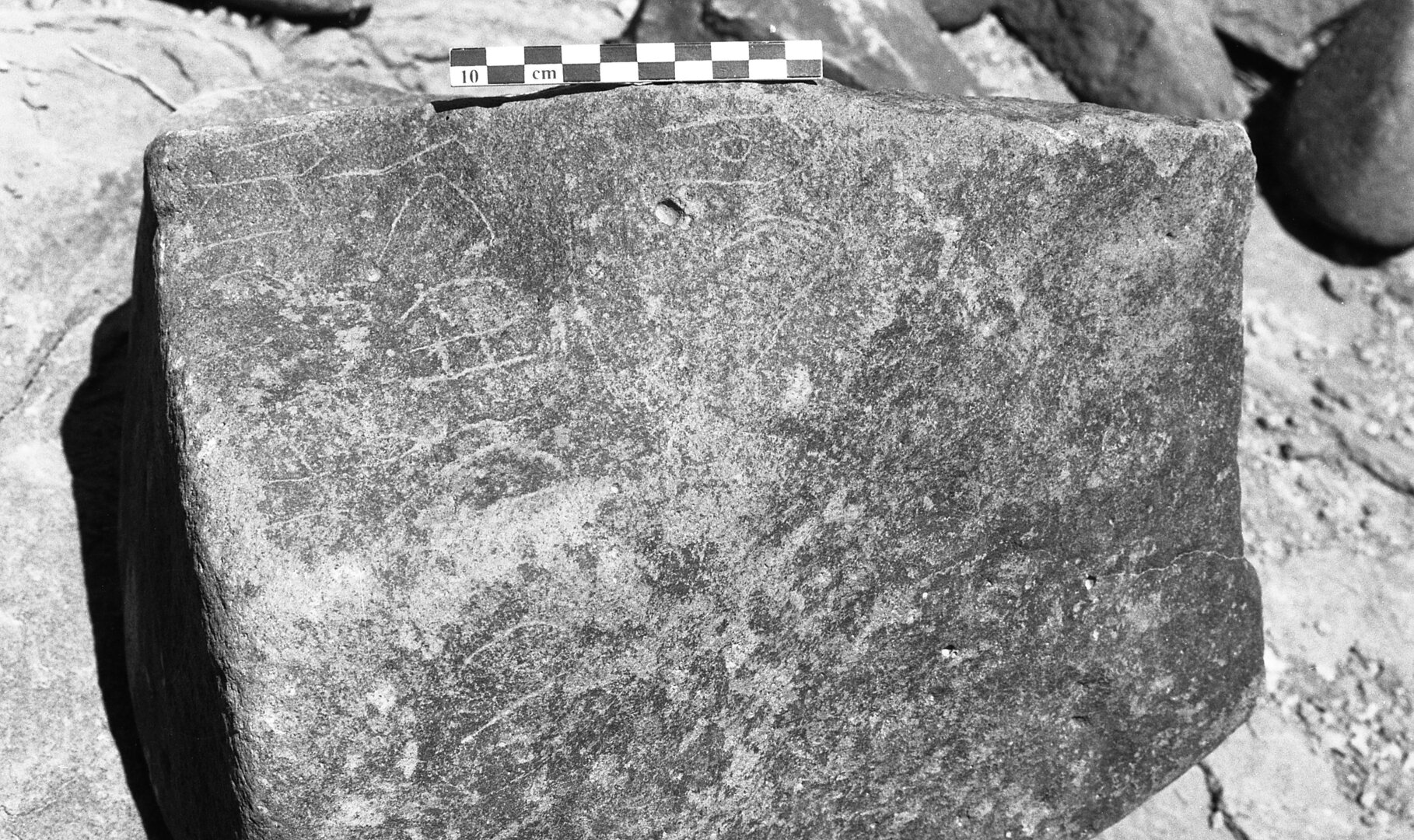 inscription of siglum Is.H 443